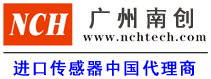 煙臺恒鑫化工科技有限公司